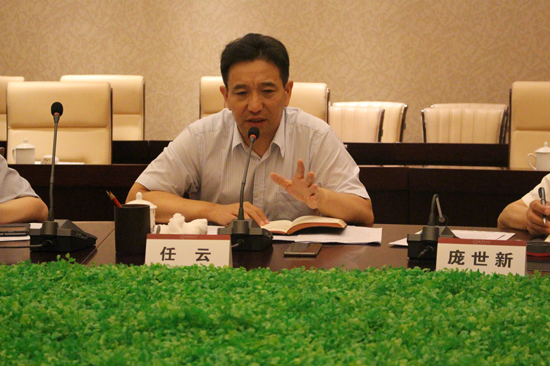 市科协党组书记,主席任云在全市科协改革工作推进会上提要求