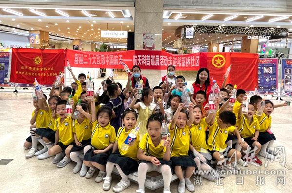微信图片_20220630113800.png