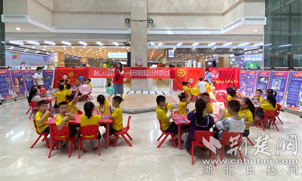 微信图片_20220630113808.png