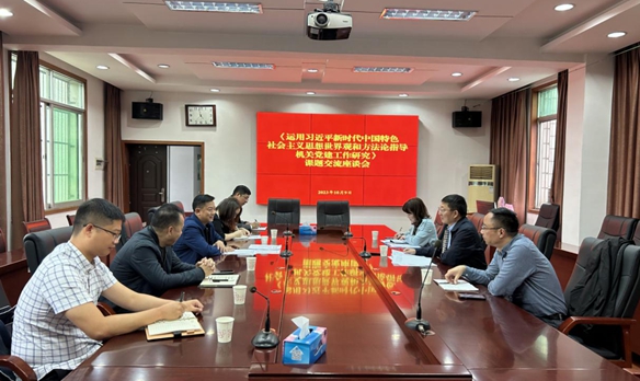 三营班主任.jpg