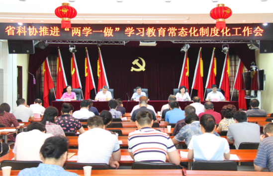 QQ图片20170606172049.png
