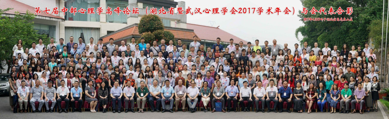 QQ图片20170606172049.png