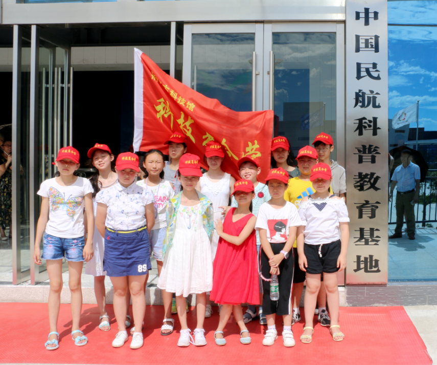 201707251夏令营.png