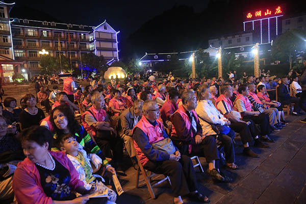 7全国硒友参会.jpg