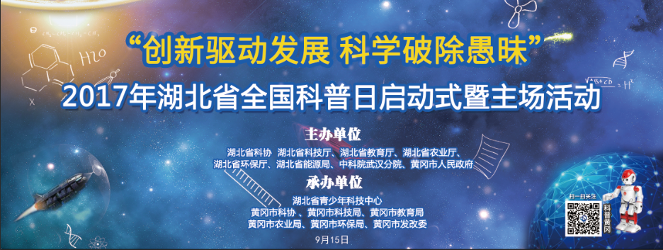 背景图.png