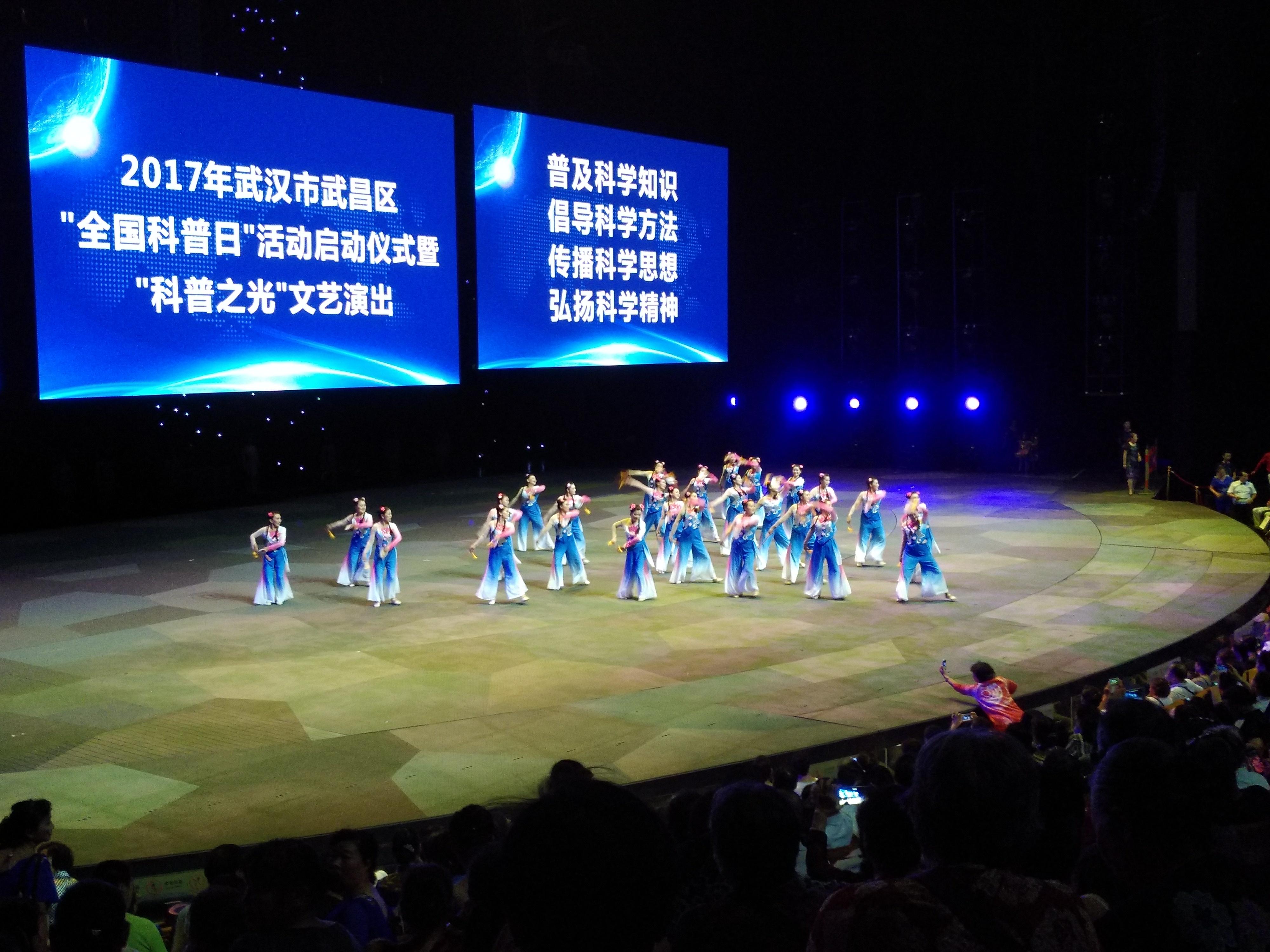 P70914-093728_爱奇艺.jpg