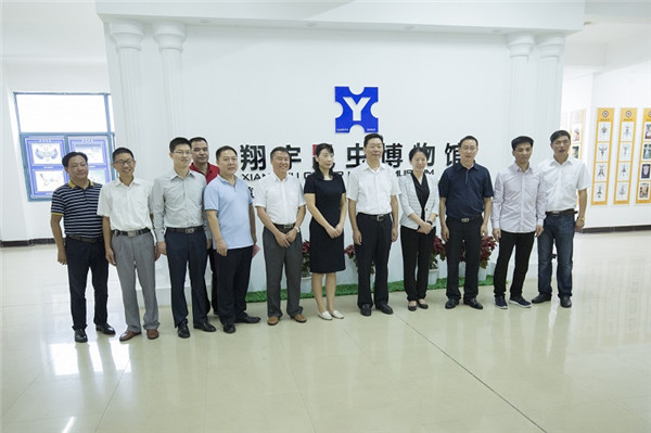 QQ图片20170922184351.png