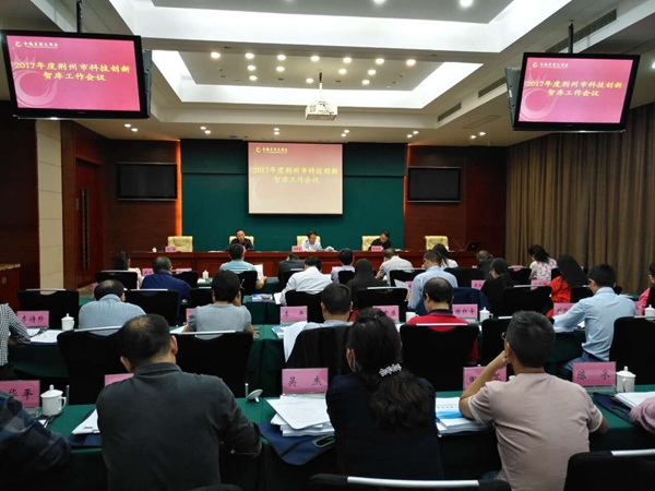 QQ图片20170930153311.jpg