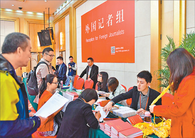 隐患检查1.jpg