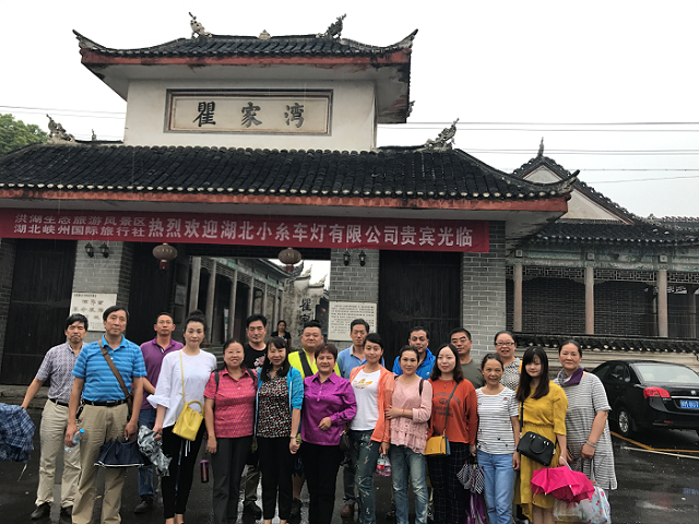 QQ图片20171012112622_副本.png