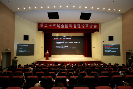 QQ图片20170606171932.png
