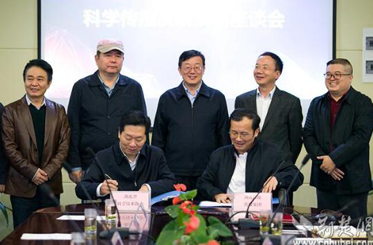大字红色.jpg