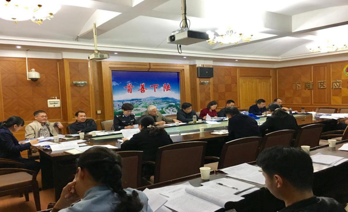 下陆区科协改革进行时.jpg