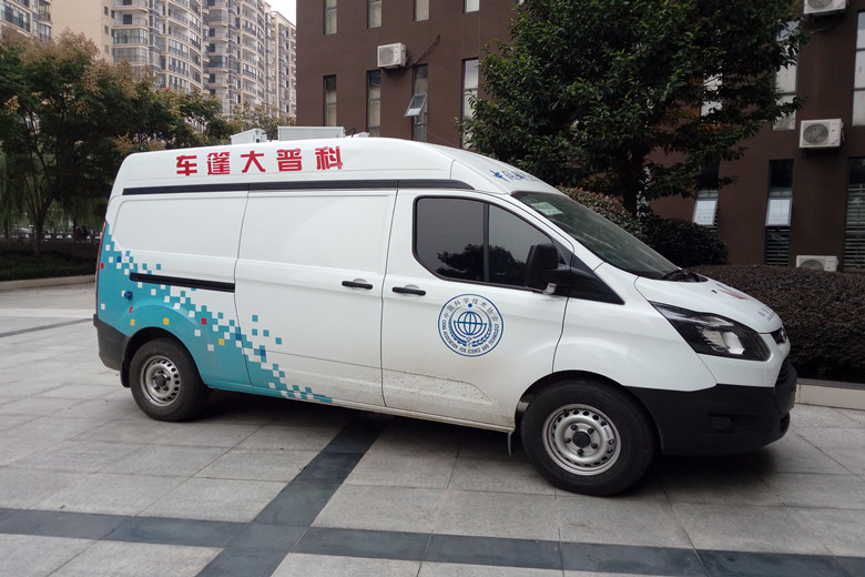大篷车.jpg
