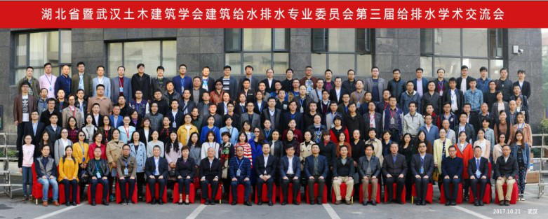 QQ图片20170606171335.png