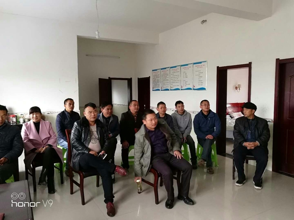 集中收看中国共产党第十九次全国代表大会1.jpg