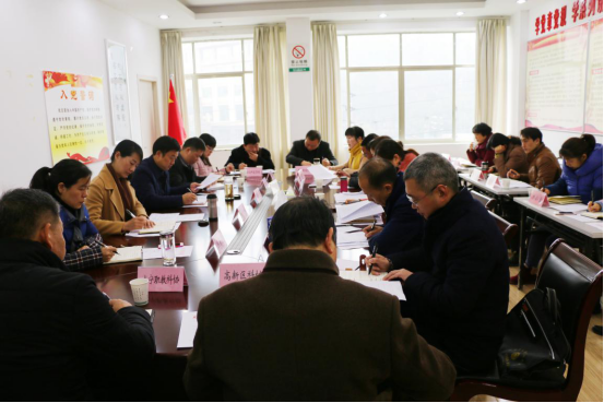 咸宁市科协系统全面深化改革总结会议召开23.png