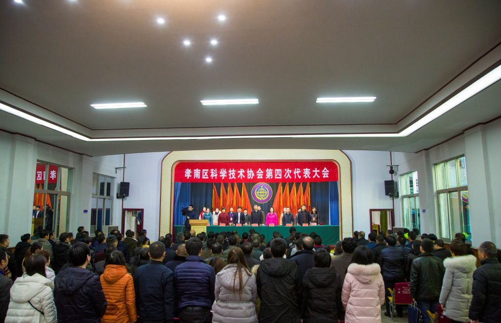 孝南.jpg