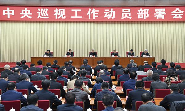 微信图片_20180116155906.jpg