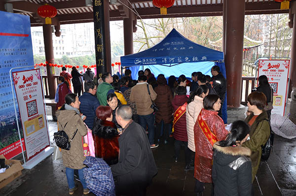 活动现场.jpg