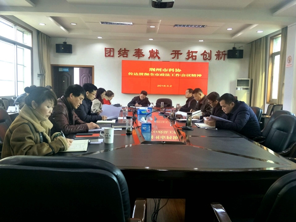 QQ图片20180309110527_副本.jpg