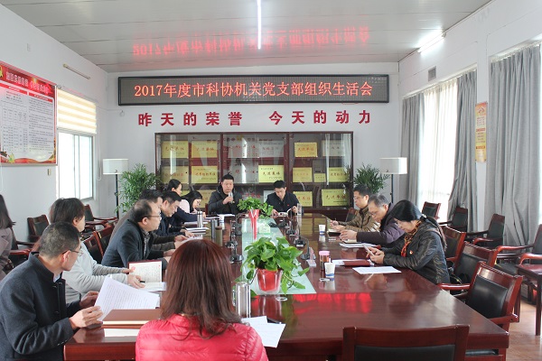 现场.jpg