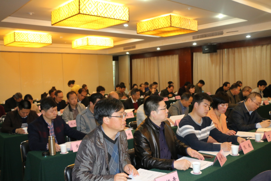 咸宁市科协召开四届四次全委会284.png