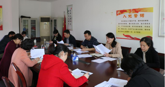 咸宁市科协党建暨党风廉政建设专题会议191.png