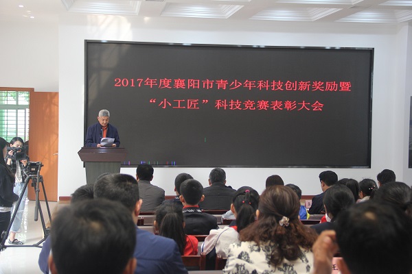 科技馆小工匠1.jpg