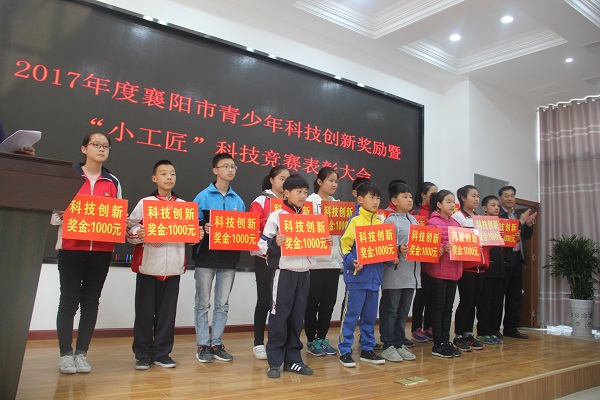 科技馆小工匠3.jpg