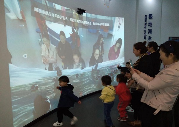 未来之星1.jpg