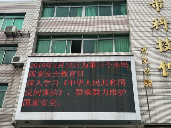 QQ图片20180417094052.jpg