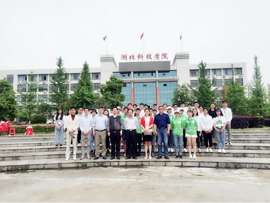 珍惜资源 呵护美丽国土 ——咸宁市第49个“世界地球日”宣传周活动取得圆满成功419.png