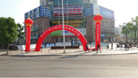 嘉鱼县科协积极参与科技活动周活动102.png