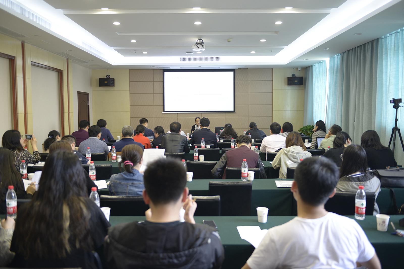 图1.课题开题评审会召开.jpg