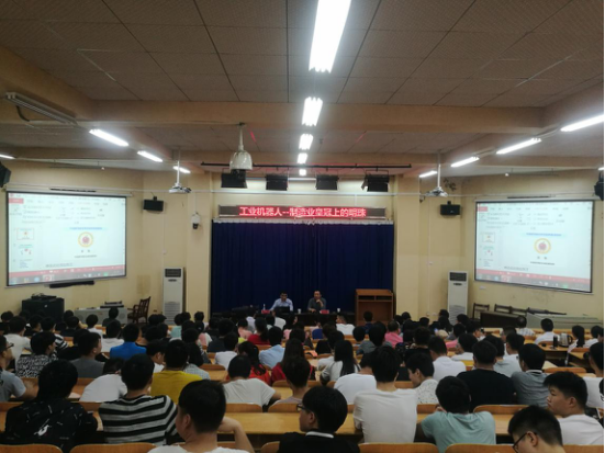 （咸宁职业技术学院）开展科普学术报告 提升学生科学素质(1)563.png