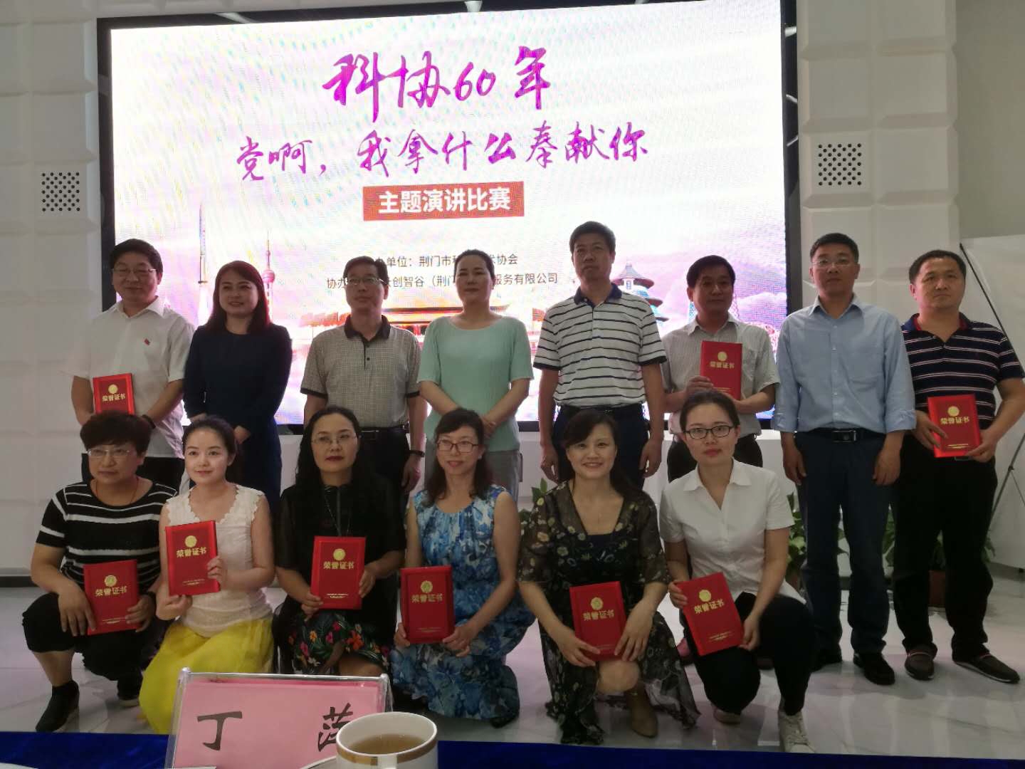 图片1_副本.jpg