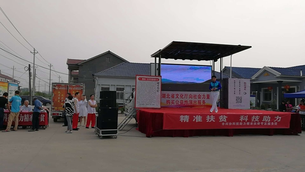 微信图片_20180523151457.jpg
