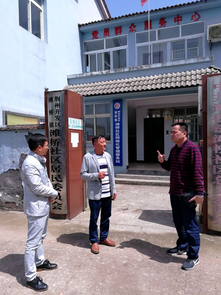 QQ图片20180523142351_副本.jpg