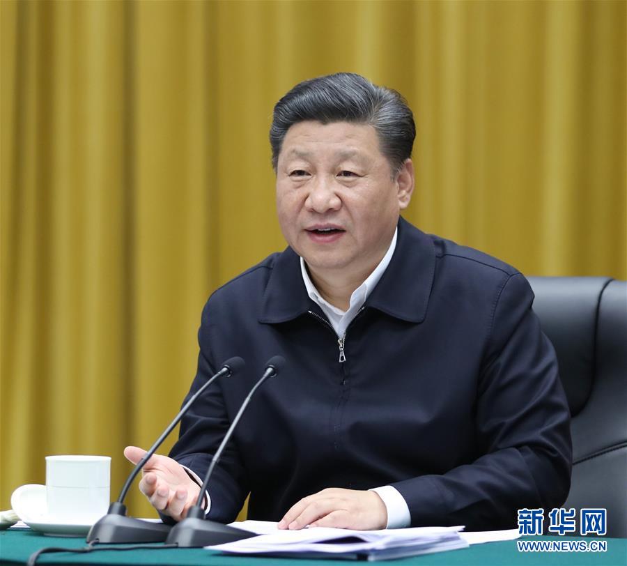 大字红色.jpg