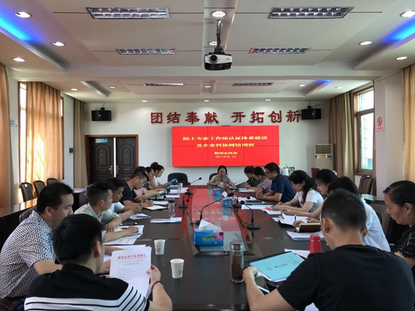 培训班 (1).jpg