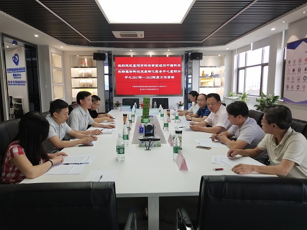 微信图片_20180712160719.jpg