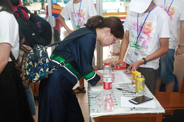 1531466859702052909.jpg 6.jpg