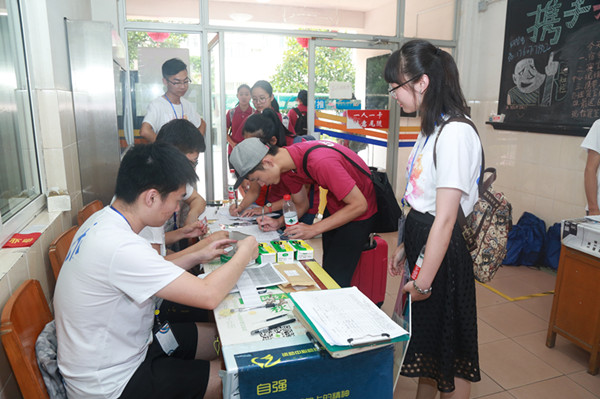 1531466864960019010.jpg 7.jpg