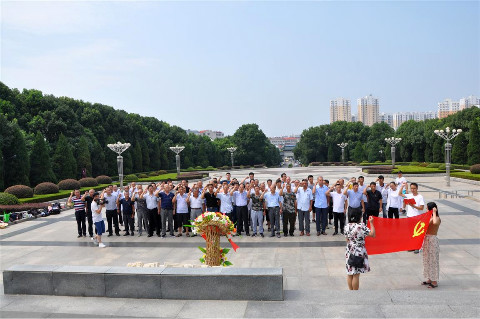 D:\u7528户目录\u6211的图片.jpg
