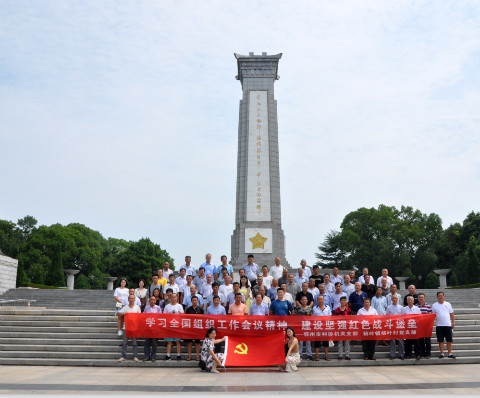 D:\u7528户目录\u6211的图片.jpg