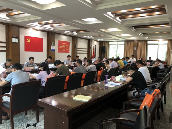 全民科学素质3.jpg