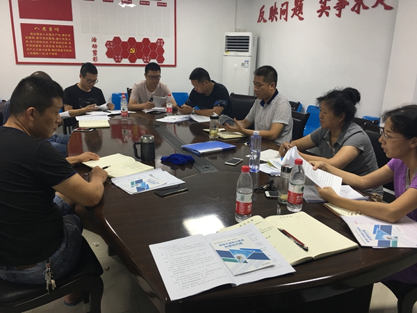 区直各部门组织学习2.jpg