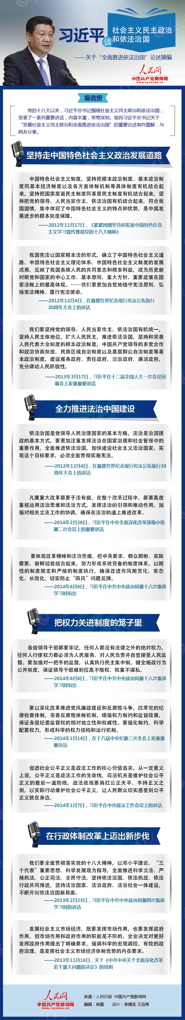 乘车.jpg