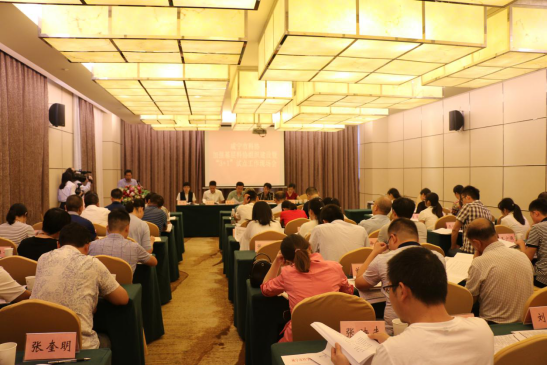 市科协召开3+1试点现场会817.png
